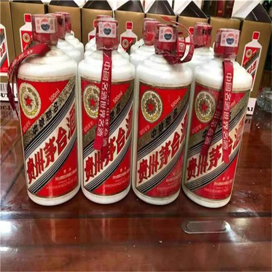 港南临沂莒南茅台老酒回收价格哪里回收(附近上门回收茅台酒）?